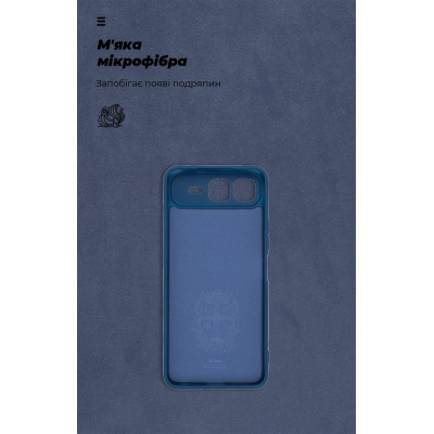 Чохол до мобільного телефона Armorstandart ICON Infinix Smart 10 Plus 4G Camera cover Dark Blue (ARM87952)