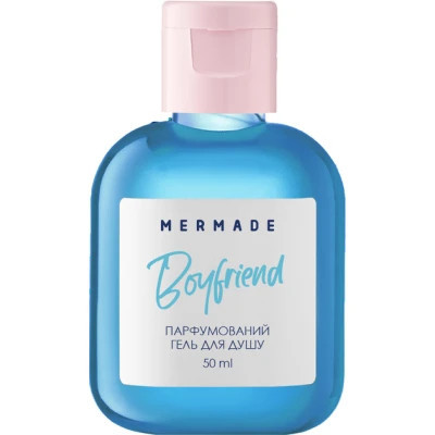 Гель для душу Mermade Boyfriend 50 мл (4820241303588)
