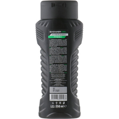 Гель для душу Agressia Fresh 250 мл (3800213304219)