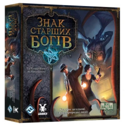 Настільна гра Geekach Games Знак Старших богів (Elder Sign) (укр.) (GKCH189es)
