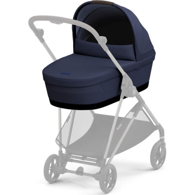 Люлька Cybex Melio Dark Blue (524000059)