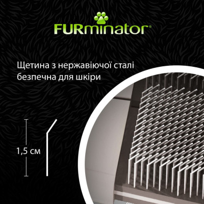 Гребінець для тварин FURminator пуходерка жорстка L (4048422153184)