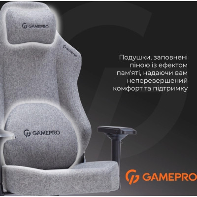 Крісло ігрове GamePro FGC750DG Size L Fabric Dark Gray (FGC750DG)