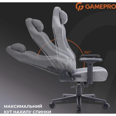 Крісло ігрове GamePro FGC750DG Size L Fabric Dark Gray (FGC750DG)