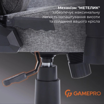 Крісло ігрове GamePro FGC750DG Size L Fabric Dark Gray (FGC750DG)