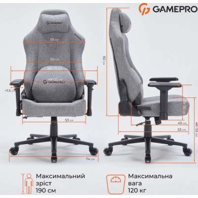 Крісло ігрове GamePro FGC750DG Size L Fabric Dark Gray (FGC750DG)