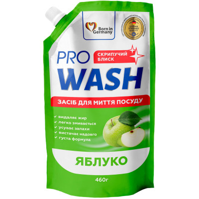 Засіб для ручного миття посуду Pro Wash Яблуко дой-пак 460 г (4260637723918)
