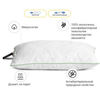 Подушка MirSon Eco Line №618 з евкаліптом М&#039;яка 40х40 см (2200003276596)