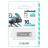 USB флеш накопичувач Wibrand 16GB Chameleon Silver USB 2.0 (WI2.0/CH16U6S)