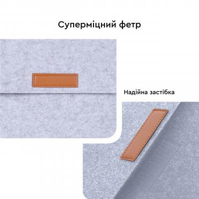 Чохол до ноутбука AirOn 15,6&quot; Premium Grey (4822356710622)