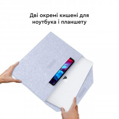 Чохол до ноутбука AirOn 15,6&quot; Premium Grey (4822356710622)
