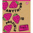 Зошит Yes А5 Fruits Color Крафт 12 аркушів лінія (765073)