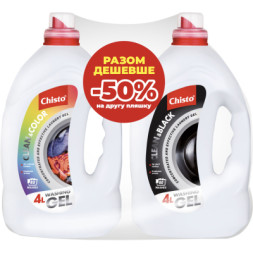 Гель для прання Chisto Clean &amp; Black 4 л + Clean &amp; Color 4 л (2000998941772)
