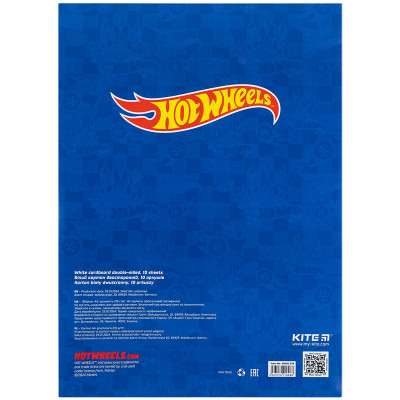 Білий картон Kite A4 Hot Wheels 10 аркушів (HW24-254)