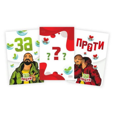 Настільна гра PLAYROOM За чи Проти? , українська (ВР_ЗЧП)