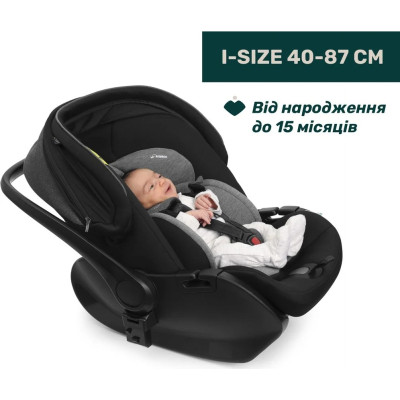 Автокрісло Chicco First-Seat Recline i-Size Чорне (8058664174140) (87100.45)