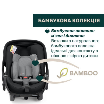 Автокрісло Chicco First-Seat Recline i-Size Чорне (8058664174140) (87100.45)