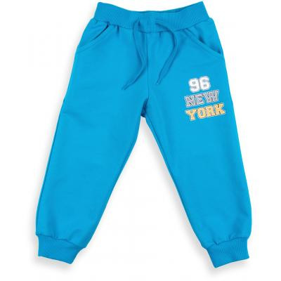 Набір дитячого одягу Breeze &quot;I RUN NEW YORK&quot; (8278-92B-blue)