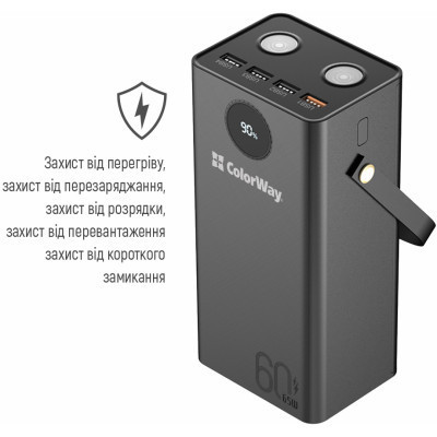 Батарея універсальна ColorWay 60 000 mAh Powerful PD/65W, QC/4.0, AFC, FCP, Black (CW-PB600LPA5BK-PDD)