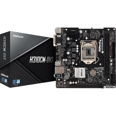 Материнська плата ASRock H310CM-DVS