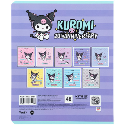 Зошит Kite предметний Kuromi 48 аркуші, лінія, английська мова (HK25-240-8)