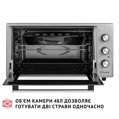 Електропіч Perfelli SIERRA 48 GREY