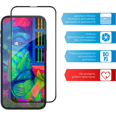 Скло захисне ACCLAB Full Glue Apple iPhone 13 Pro Max (1283126515422)