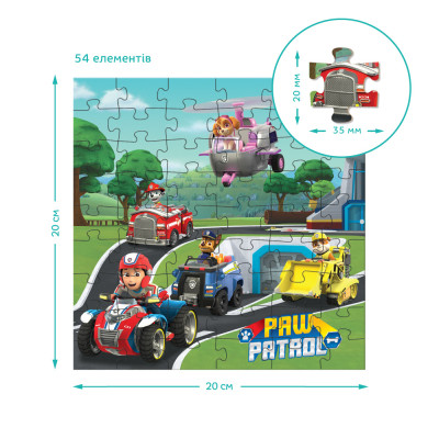 Пазл DoDo 3 в 1 Paw Patrol. Готові до роботи (200579)