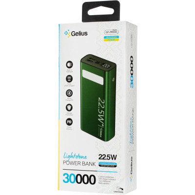 Батарея універсальна Gelius Lightstone GP-PB300 30000mAh QC+PD (22.5W) Green (00000090465)