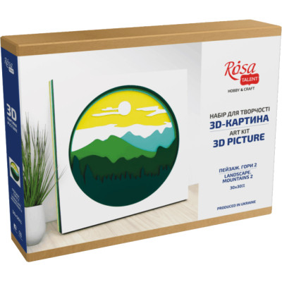 Набір для творчості Rosa Talent 3D-картина 7 шарів Пейзаж. Гори 2 30х30 см (4823098528968)