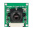 Камера FPV Waveshare RPi Camera (B) (8193)