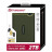Зовнішній жорсткий диск 2.5&quot; 2TB Transcend (TS2TSJ25M3G)