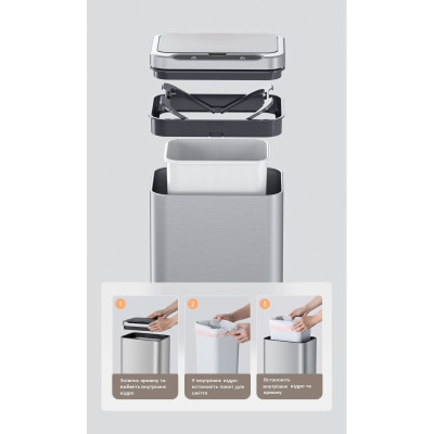 Контейнер для сміття JAH Сенсорний Срібний металік 13 л (20254)