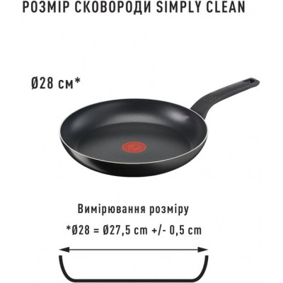 Сковорода Tefal Simply Clean 28 см (B5670653)