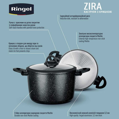 Каструля Ringel Zira з кришкою висока 6.3 л (RG-21006-24h)