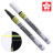 Маркер Sakura Pen-Touch Жовтий, флуоресцентний, тонкий (FINE) 1мм (084511322707)