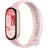 Фітнес браслет Xiaomi Smart Band 10 BHR9999GL Рожевий (1146726)