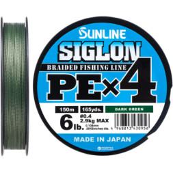 Шнур Sunline Siglon PE н4 150m 0.4/0.108mm 6lb/2.9kg Dark Green (1658.09.15)