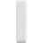 Батарея універсальна Baseus Magnetic Mini 20000mAh 20W, White (P10022102212-01 / PPCXM20)
