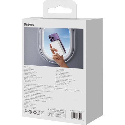 Батарея універсальна Baseus Magnetic Mini 20000mAh 20W, White (P10022102212-01 / PPCXM20)