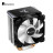 Кулер до процесора JONSBO CR-1400 black