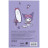 Блокнот Kite А6 Kuromi, тверда обкладинка, 80 аркушів, клітинка (HK24-199-2)