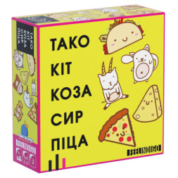 Настільна гра Feelindigo Тако Кіт Коза Сир Піца (FI20032)