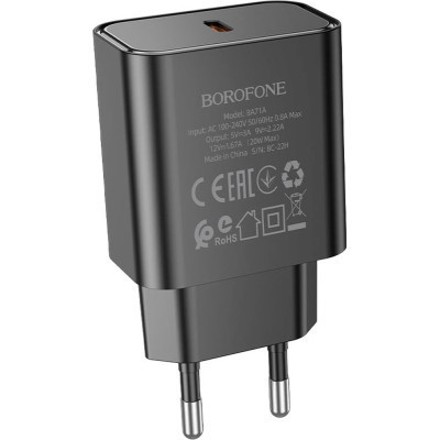 Зарядний пристрій BOROFONE BA71A Power Black (BA71AB)