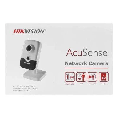 Камера відеоспостереження Hikvision DS-2CD2423G2-I (2.8)