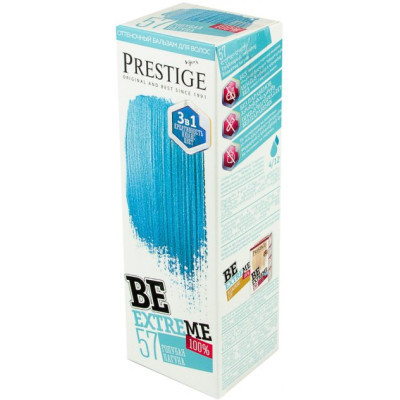 Відтінковий бальзам Vip&#039;s Prestige Be Extreme 57 - Блакитна лагуна 100 мл (3800010509565)