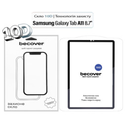 Скло захисне BeCover 10D Samsung Galaxy Tab A11 SM-X133/X135 8.7&quot; Black (713934)