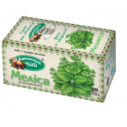 Чай Карпатський Меліса 20 шт (10034)