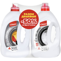 Гель для прання Chisto Universal 4 л + Clean &amp; White 4 л (2000998941765)