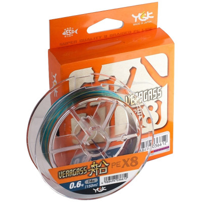 Шнур YGK Veragass Fune X8 - 100m connect 0.6/5.2kg 10m x 5 colors (5545.02.69)